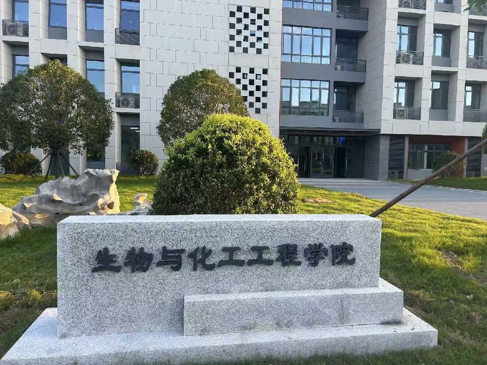 古丈县扬州职业大学体育场高杆灯项目